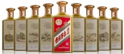 1980年茅台酒一瓶多少钱聊城诚信回收