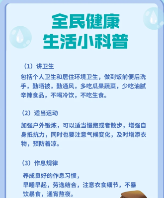 黄浦区上海肺科医院代挂号服务一流