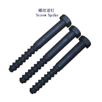 乌兹别克斯坦4.8级螺旋道钉工厂