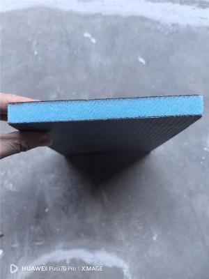 東八里鄉(xiāng)廚房衛(wèi)生間防水防霉保溫隔聲防水背襯板廠家批發(fā)