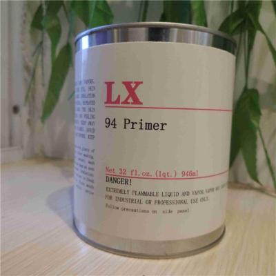 沈阳TPR处理剂正确使用