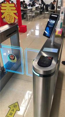 天津经济技术开发区学校人行通道闸口人脸识别机怎么用