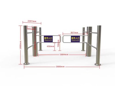 广东ESD人脸识别防静电翼闸规格齐全
