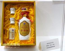 石家莊1999年茅臺酒收購商家電話