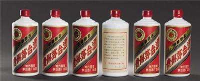 1980年茅台酒能卖多少钱阳泉高价回收