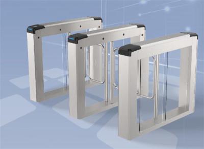 北京宣武区学校人行通道闸口人脸识别机生产厂家推荐