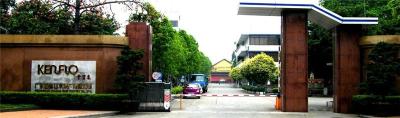 邯山区优惠的万事达不锈钢深井泵有哪些厂家