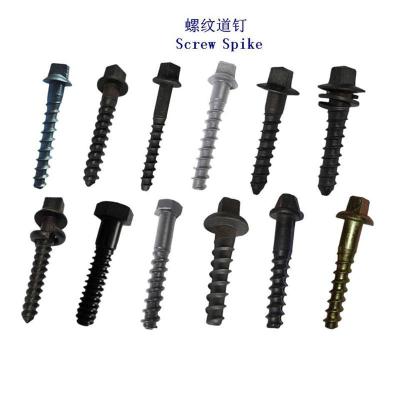 罗马尼亚热镀锌螺纹道钉生产工厂