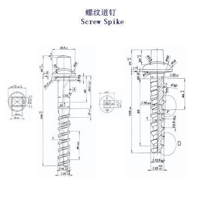 荷兰4.6级螺纹道钉生产厂家