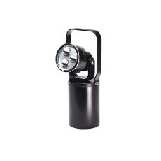 KS9600A手提LED充電防爆磁吸工作燈9W