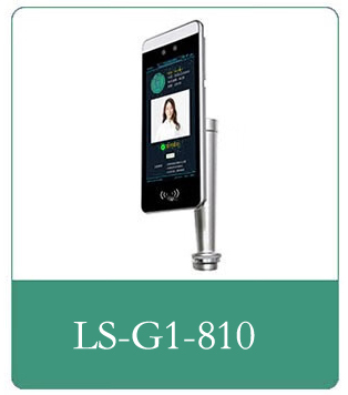 北京平谷区学校人行通道闸口面部识别机使用说明书