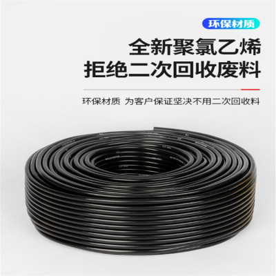 河南矿用控制软电缆MKVVR规格