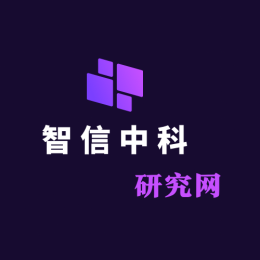 整體煤氣化聯(lián)合循環(huán)IGCC發(fā)電廠市場(chǎng)前景調(diào)查