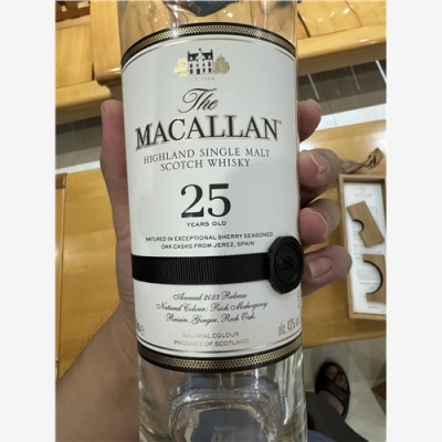 广州国际化25年麦卡伦酒瓶回收高价收购