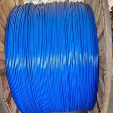 礦用通信電纜 MHYV 1X6X7/0.52