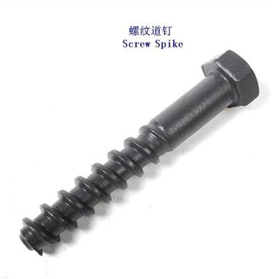 塔吉克斯坦4.6级螺纹道钉生产厂家