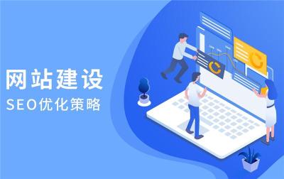 经验丰富的网站建设案例怎么策划