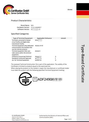 导航仪电子书蓝牙telec证书报告测试实验室