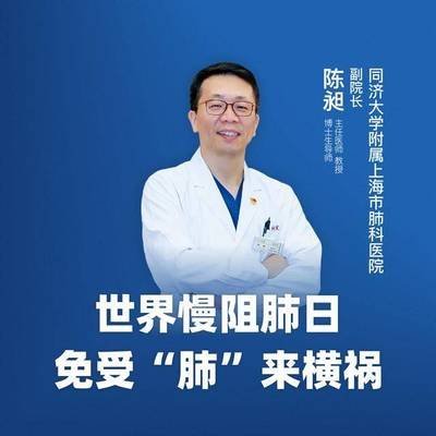 上海龙华医院预约代挂号实效待考验