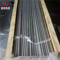 inconel617锻环件特殊长度可定做