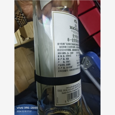 淮北市轩尼诗李察酒瓶回收专业知识丰富