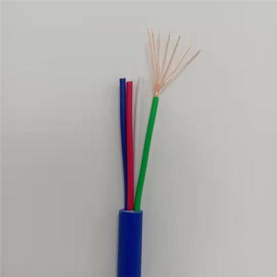 MHYV 4X2X1/0.97煤矿用信号通信线