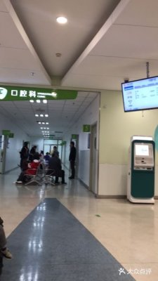 上海新华医院预约代挂号千万要注意了