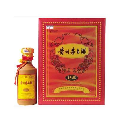 衡水83年53度茅臺酒收購能賣多少錢