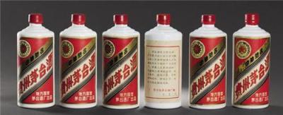 天津上門03年人大會議茅臺酒空酒瓶回收