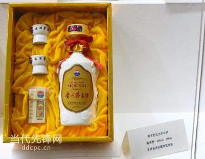 陽泉16年政協(xié)茅臺酒回收電話