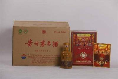 石家莊20年千年吉祥珍品茅臺酒回收值多少錢