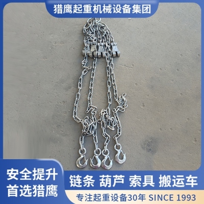 304不锈钢索具吊索具生产厂家猎鹰集团LYJT