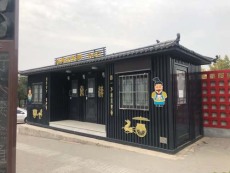 駐馬店小區(qū)智能垃圾房訂購(gòu)