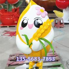 安陽麥穗IP形象吉祥物卡通雕塑定制咨詢價格