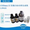 哈希HACH CODmax II 哈希COD试剂在线分析仪