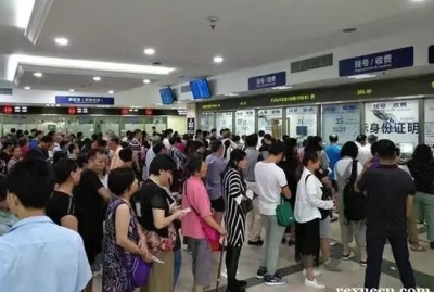 上海第九人民医院上海第九人民医院预约张英代挂号跑腿挂号办事到位