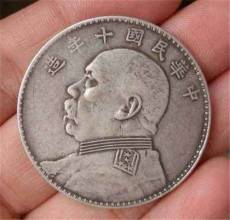 2025年袁大頭十年天價(jià)成交