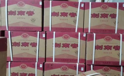 玉溪收购烟酒现金结算