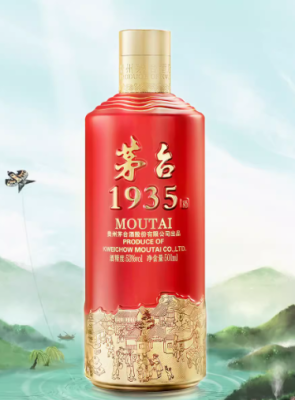 承德精品茅台酒高价回收当天结算