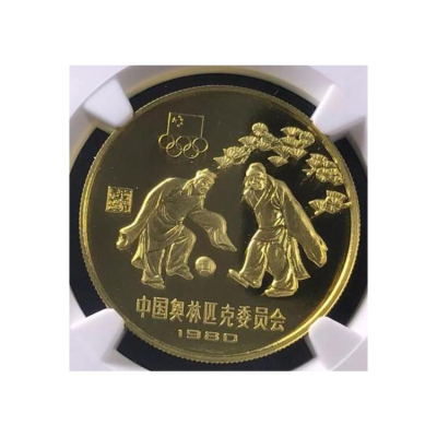 台湾回归50周年金银币有重量级金银币之称上