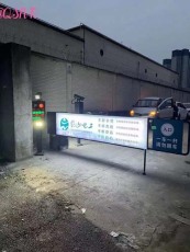 合江停车场车牌识别定制