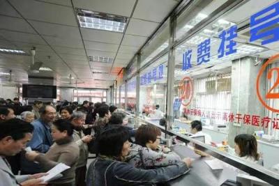 上海中山医院办理周达新代挂号-预约床位效果超级高