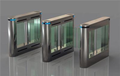 北京平谷区人行通道闸口面部识别机哪个牌子好