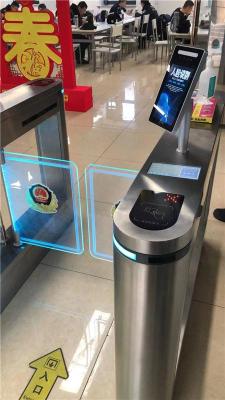 天津写字楼人行通道闸口面部识别机厂家直销