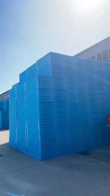 揚中市十二公分阻燃擠塑板廠家批發(fā)