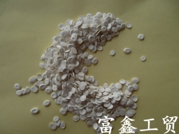 塑料阻燃劑 塑料環(huán)保阻燃母料 無鹵阻燃母粒