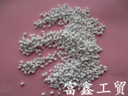 pe無鹵阻燃劑 pe阻燃母料 pe阻燃母粒