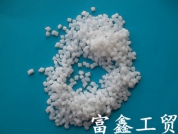 塑料防霧劑 水果袋防霧母料 塑料防霧母粒