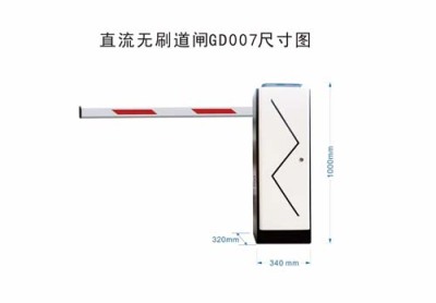 宜宾无感支付闸门一套多少钱