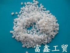 聚乙烯PE用防霧母料